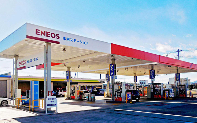 海老名水素ステーション