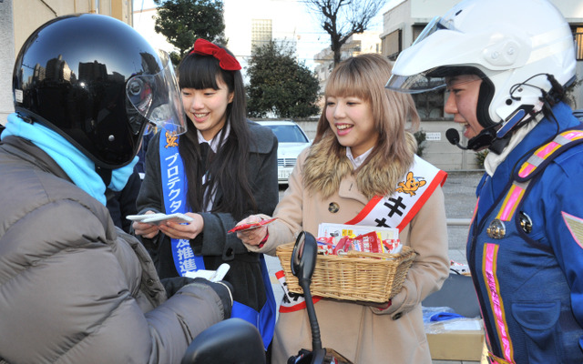 バレンタイン・イブ二輪車ストップ作戦
