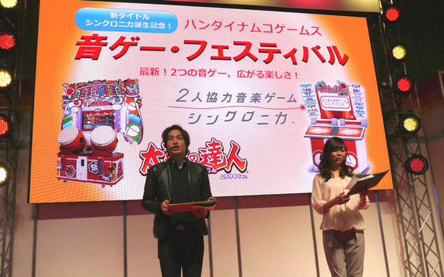 【JAEPO 2015】バンナムの新作音ゲー『シンクロニカ』稼動は6月に！小林幸子と『太鼓の達人』のコラボ情報も