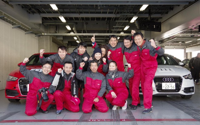 アウディジャパンの有志が「エコカー・カップ」に参戦