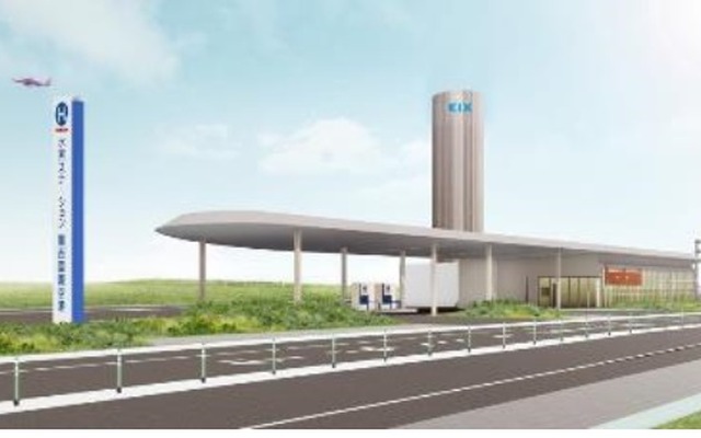 岩谷産業が関西国際空港に斬新なデザインを採用した水素ステーションを新設へ（イメージ図）