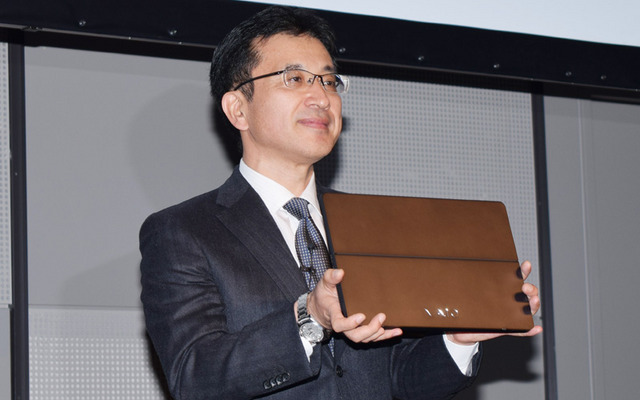 発表された「VAIO」シリーズのモバイルPC新製品「VAIO Z」