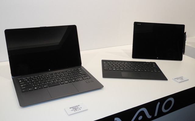 今回発表された新製品「VAIO Z」（左）と「VAIO Zキャンパス」