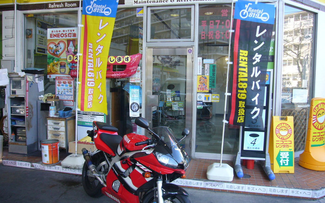 レンタル819 江東南砂