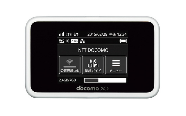 ドコモが3月から提供するCAに対応するモバイルWi-Fiルータ「Wi-Fi STATION HW-02G」