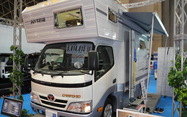 M.Y.Sミスティックのキャンピングカー「アンセイエ」
