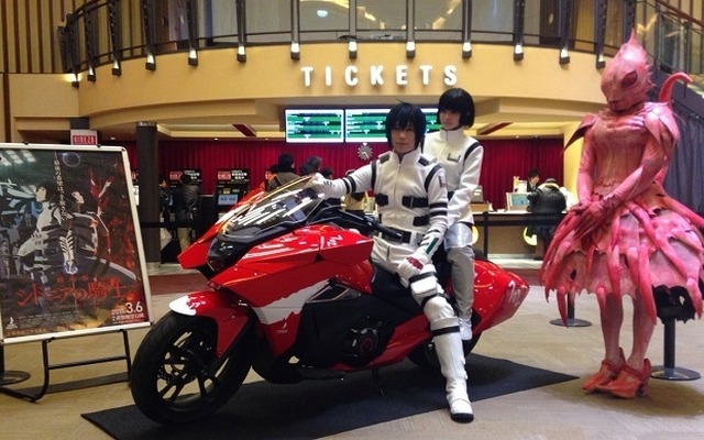 (C) TSUTOMU NIHEI・KODANSHA/KOS PRODUCTION COMMITTEE.