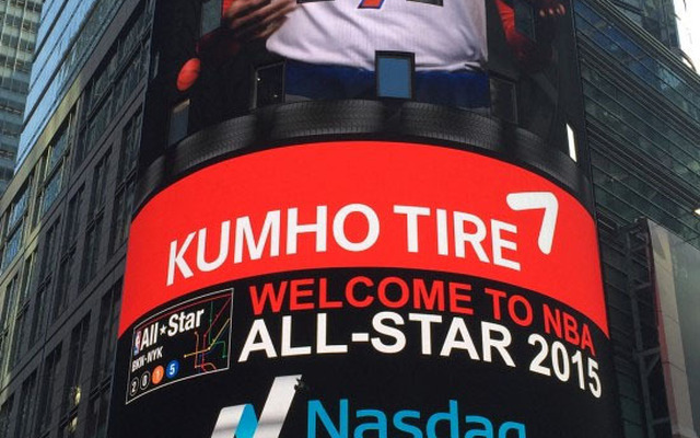 クムホタイヤ 2015 NBAオールスターゲームでの広告宣伝活動