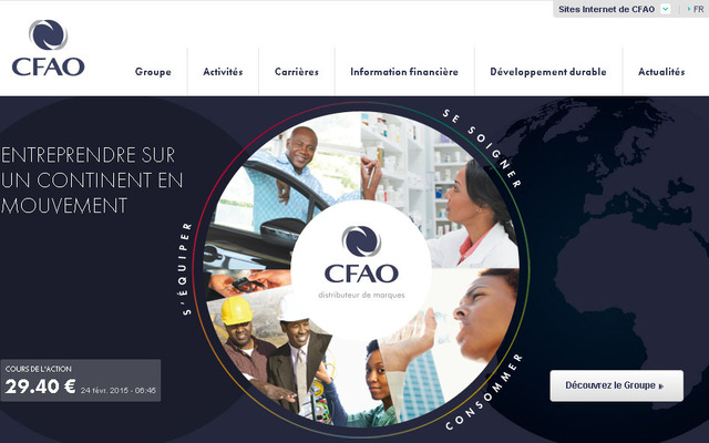 CFAO社（Webサイト）