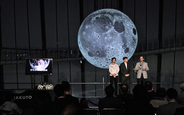 日本科学未来館での記者発表会の様子