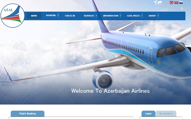 アゼルバイジャン航空公式サイト