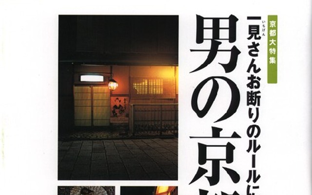 トヨタ『マークII』は元々『コロナ』だって、知ってましたか?