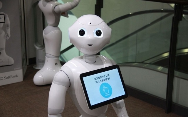 2014年8月に開催されたワークショップコレクションでのPepper