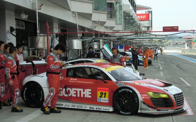 GT300を戦う #21「Audi Team Hitotsuyama」（写真は2014年シーズン）。