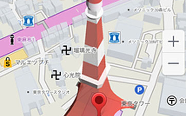 iOS向け NAVITIME