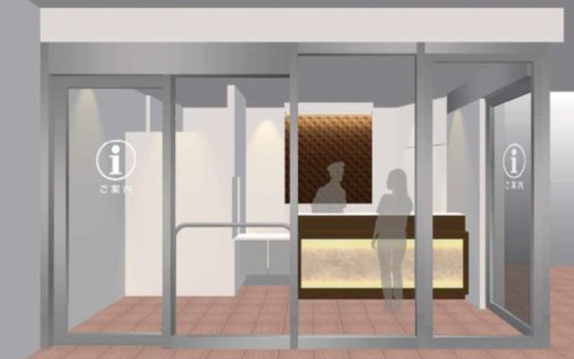 京成成田駅に設けられるウォークインタイプの有人改札口。京成がこのタイプの改札口を設けるのは京成八幡駅に続き2駅目になる。