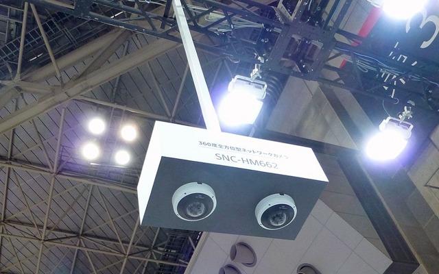 360度全方位ネットワークカメラ「SNC-HM662」は5メガピクセルのドームカメラ。IP66対応で屋外設置も可能