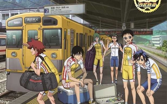西武鉄道と伊豆箱根鉄道は「弱虫ペダル」の記念切符を3月21・22日から発売する。画像は西武鉄道が発売する記念切符の台紙。