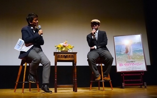 次回作は「動く作品」？　「思い出のマーニー」で米林宏昌監督が講演で語る
