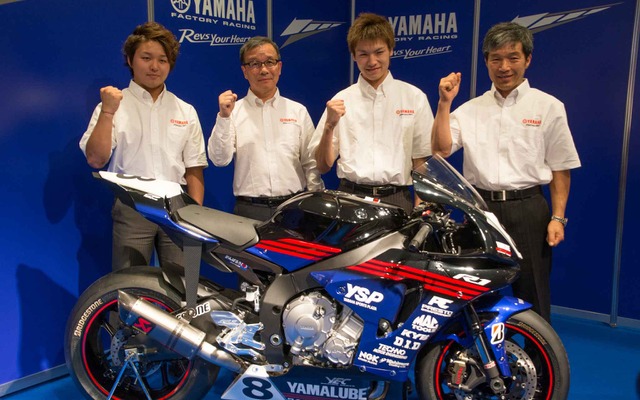 ヤマハ 2015年 モータースポーツ活動計画発表会