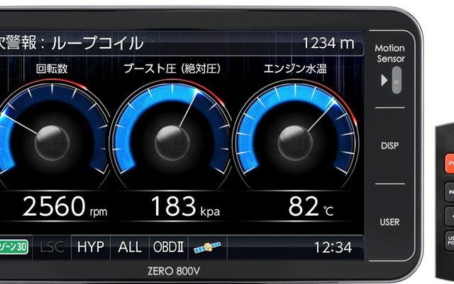 コムテック ZERO 800V