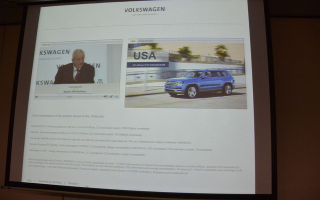VW 年次記者会見 web中継