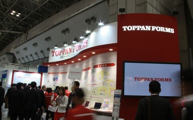 1月に開催された「新電力EXPO2015」の様子