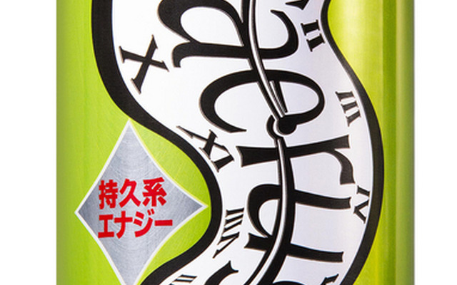 大切なシーンの前に飲みたい！エナジードリンク「カイロス」