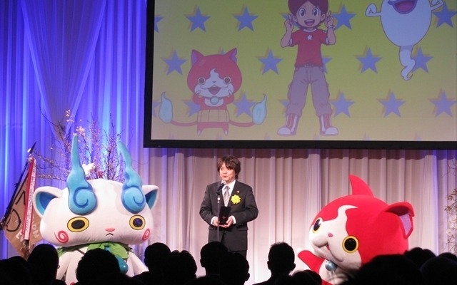 妖怪ウォッチ に総務大臣賞 ジブリ鈴木敏夫氏には特別賞 レスポンス Response Jp 妖怪ウォッチ に総務大臣賞 ジブリ鈴木敏夫氏には特別賞 レスポンス Response Jp