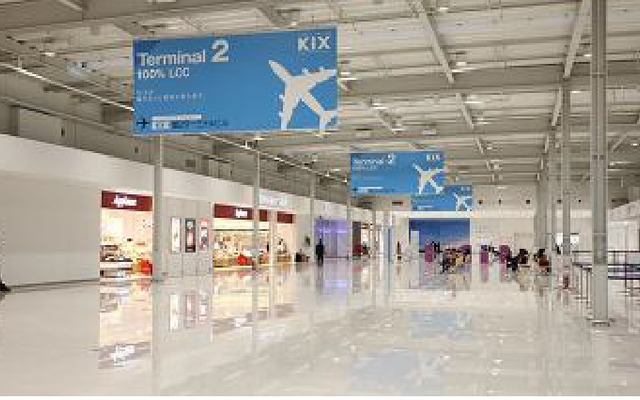 関西国際空港LCC専用の第2ターミナル
