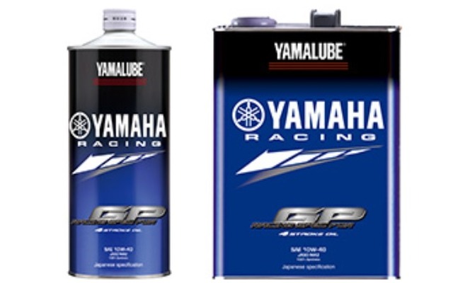 二輪車用ヤマハ純正4ストロークエンジンオイルの新製品「ヤマルーブRS4GP」