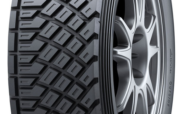ダンロップ DIREZZA 87Rw