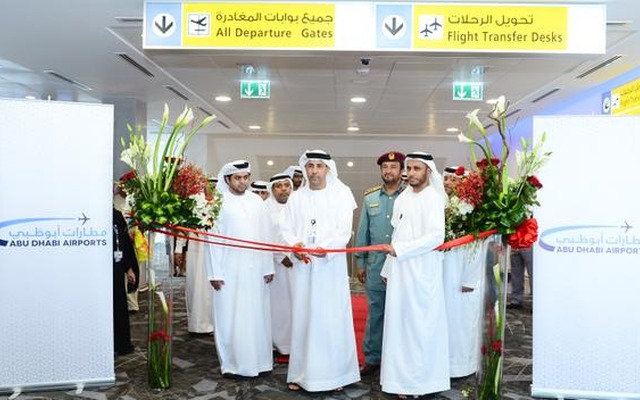 UAEアブダビ国際空港、ターミナル1拡張工事が完了