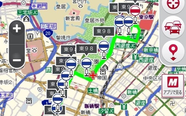 スマートフォン向け無料地図サイト MapFan