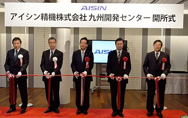 アイシン精機 電子技術統括部 九州開発センター