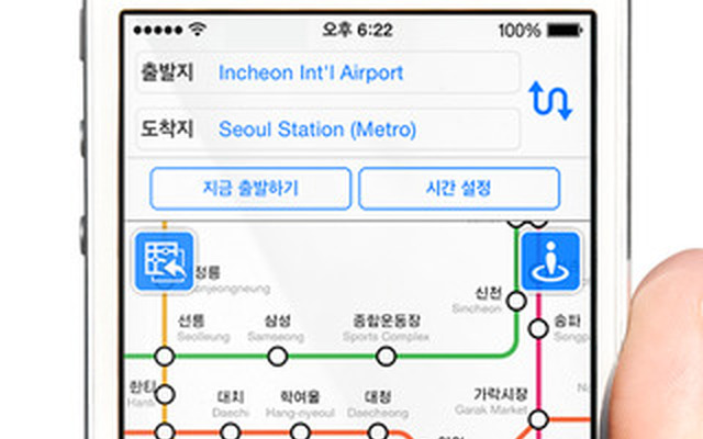 NAVITIME Transit-Korea