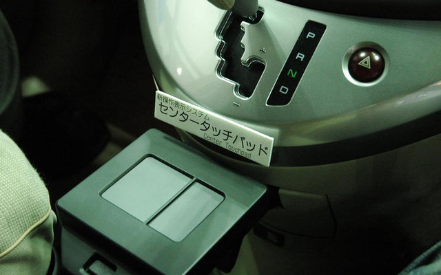 【人とくるまのテクノロジー展06】手元を見る時間を短く---三菱 ASV-3