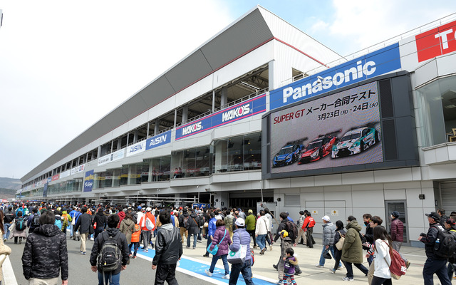 SUPER GT メーカー合同テストの様子
