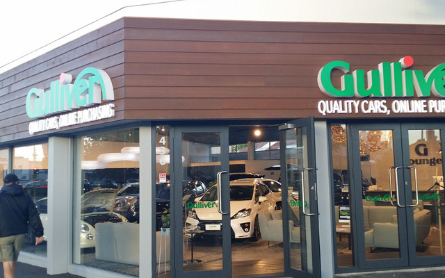 ガリバー ニュージーランド店