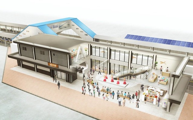 3月29日にリニューアルオープンする湯本駅のイメージ。太陽光発電やLED照明、温泉熱を活用した暖房設備などを導入する。