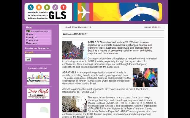 ABRAT GLS公式サイト