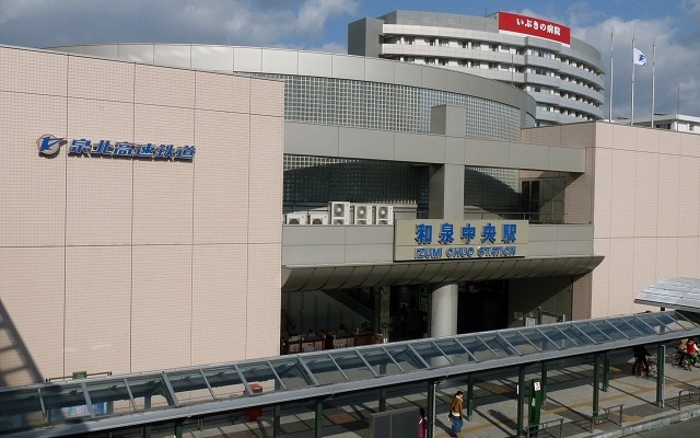 まもなく開業20周年を迎える泉北線の終点・和泉中央駅。4月11日に記念イベントが行われる。