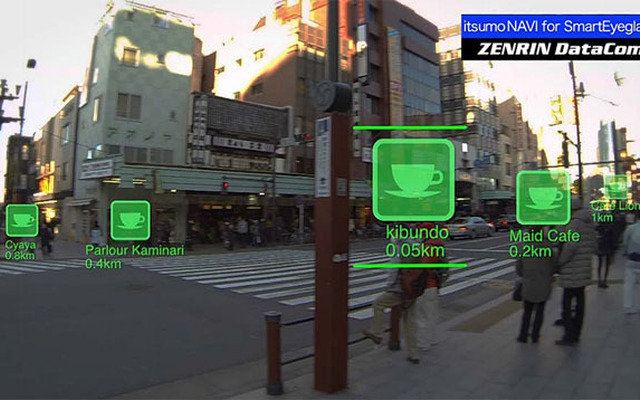 いつも NAVI for スマートアイグラス β（画面イメージ）