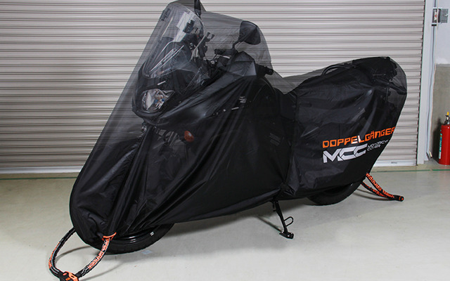 ドッペルギャンガー パッカブルモーターサイクルカバー DCC245-BK