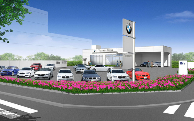 BMWプレミアムセレクション田園調布