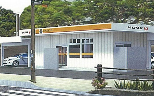 オリックスレンタカー JALパック プレミア店