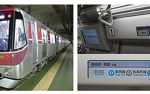 4月6日から運行を開始する予定の12-600形2次車。ラインカラーは車体上部に配色されている。