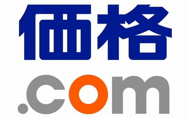 「価格.com」アプリアイコン