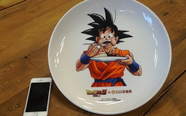 B品セール ドラゴンボールZ ココイチ コラボ キャンペーン