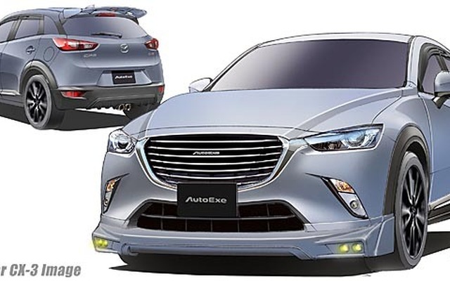 CX-3用チューニングキット「AutoExe DK-05」